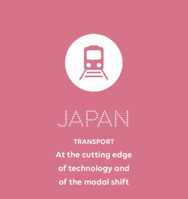 Japan At The Cutting Edge Of Technology And Of The Modal Shift Climate Chance